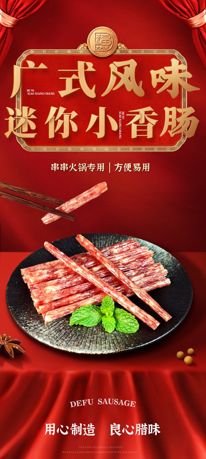 1755311460912703.jpg 596703a9aeac7ada76ba5cfa242af0ad_O1CN01pgva0V1jJs8pIIBAc_!!2468784528-0-cib.jpg