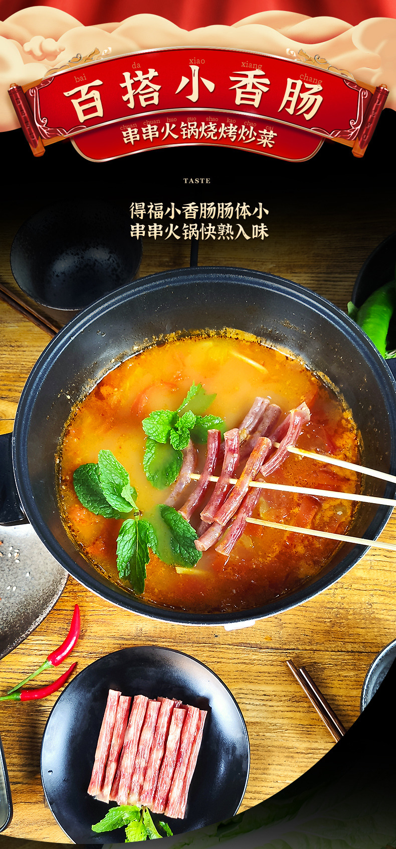 1755311466576723.jpg 66f901a4e359aa24ae4dd4e7ced0a241_O1CN01SAodv11jJs8nLJaBF_!!2468784528-0-cib.jpg