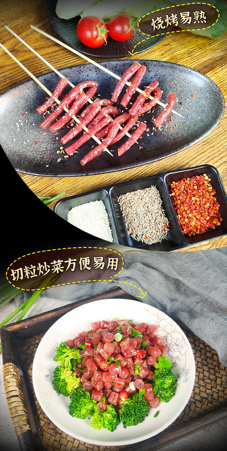 1755311472244689.jpg 24dcb90ef76ab894eae4913381707b93_O1CN01Og0Ihl1jJs8hYTIPe_!!2468784528-0-cib.jpg