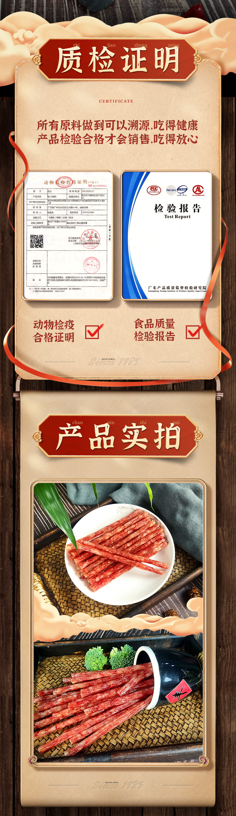 1755311495842496.jpg 3b48fc932a0b546a54f2de36b95a6b55_O1CN01A9oScd1jJs8XKq3GK_!!2468784528-0-cib.jpg