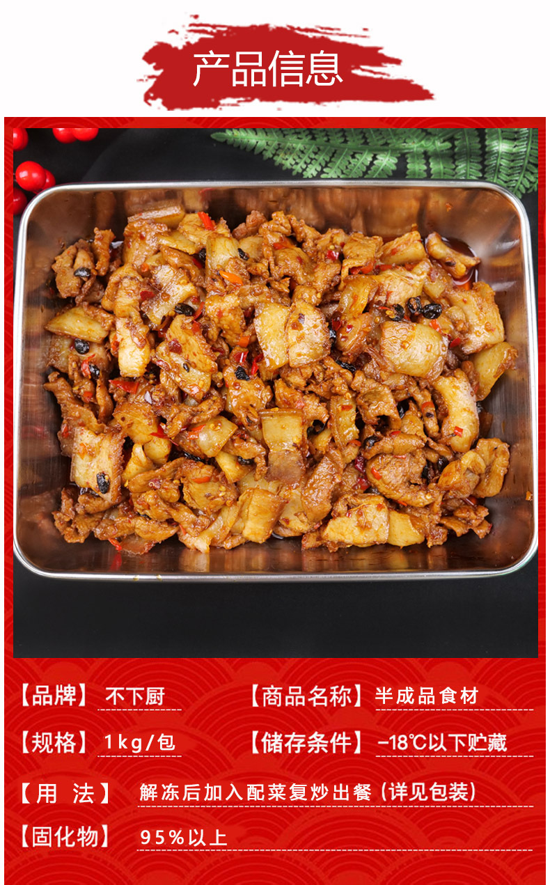 1755312716714871.jpg f5958fba460848714e0674ff4ea77cdb_O1CN01NfOVC71WIsYWN3c2h_!!2215946962766-0-cib.jpg