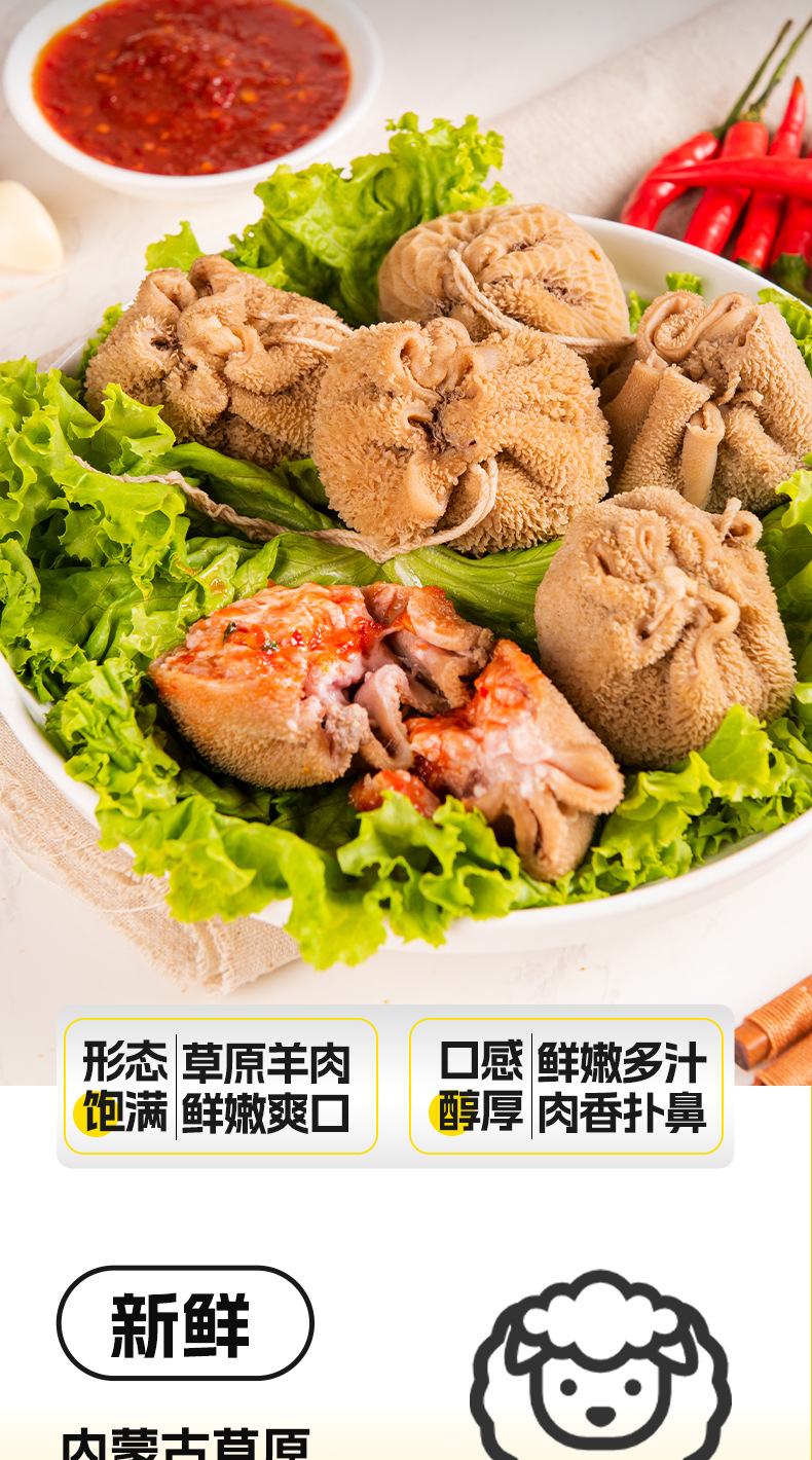 1755313388910878.jpg 9c443b4a3dcd25a6799d90112b9c2da8_O1CN01JblhCg1tk7CUWYehV_!!2206432135939-0-cib.jpg