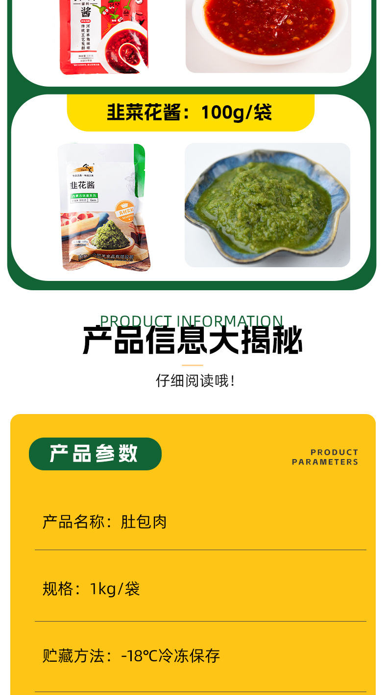 1755313398345226.jpg 3da5884b6d08837aa044f326204561c9_O1CN01dCiiQQ1tk7CVU1kgz_!!2206432135939-0-cib.jpg