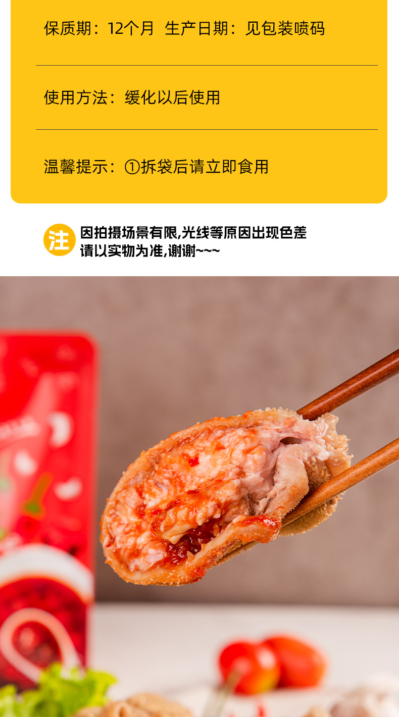 1755313403302552.jpg cbb5ad763665ec61f6affce3434a4dd7_O1CN013RrPaD1tk7CTHr7Le_!!2206432135939-0-cib.jpg