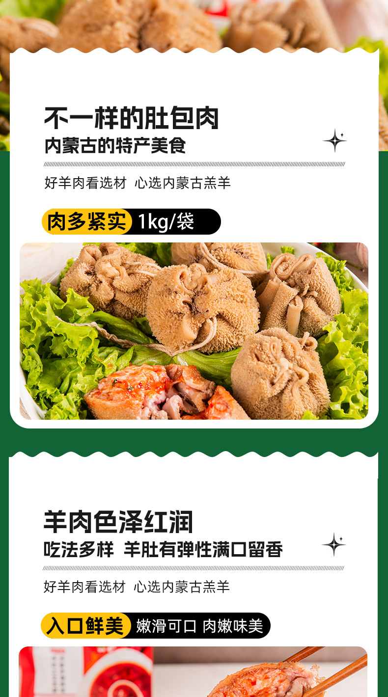 1755313412821744.jpg e9f94fb692eff27b1ebaa98c0ff9eb8b_O1CN01srQG1s1tk7CUc2ctH_!!2206432135939-0-cib.jpg