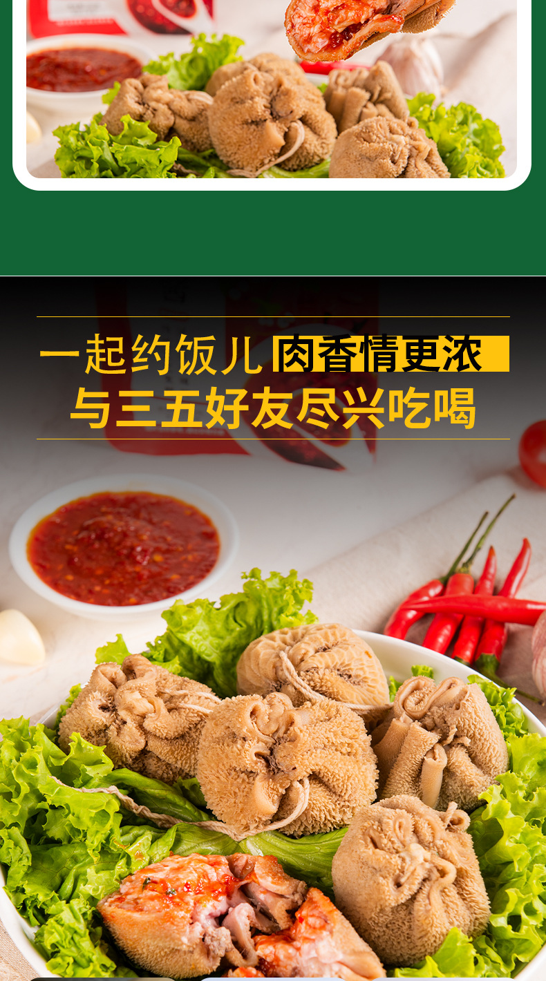 1755313457582401.jpg 72abe9dbd88fdac746bbb92adaf83fa5_O1CN01AotFRi1tk7CVfcMOa_!!2206432135939-0-cib.jpg