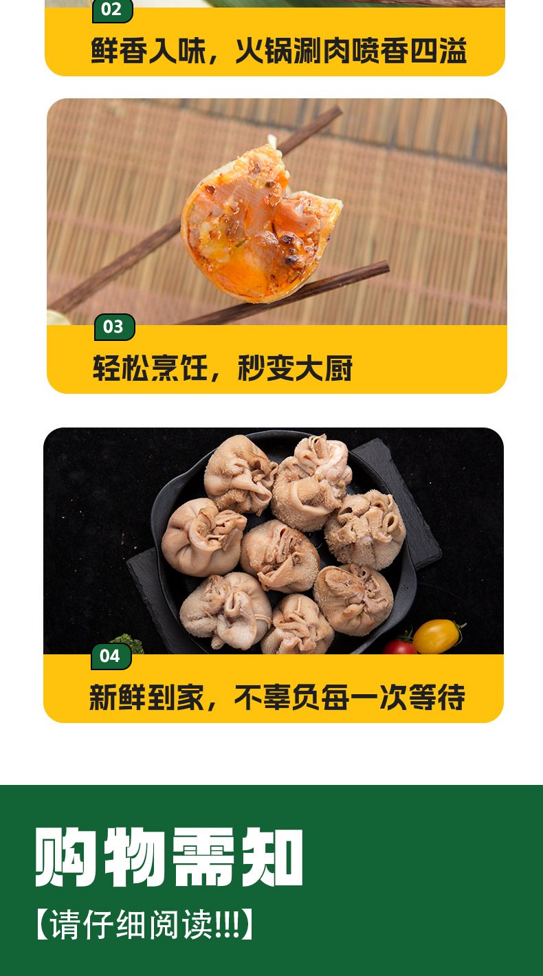 1755313470524732.jpg 9b92eb44900b1e9884c966df3e1547a6_O1CN01byHYK81tk7CTNPRYs_!!2206432135939-0-cib.jpg