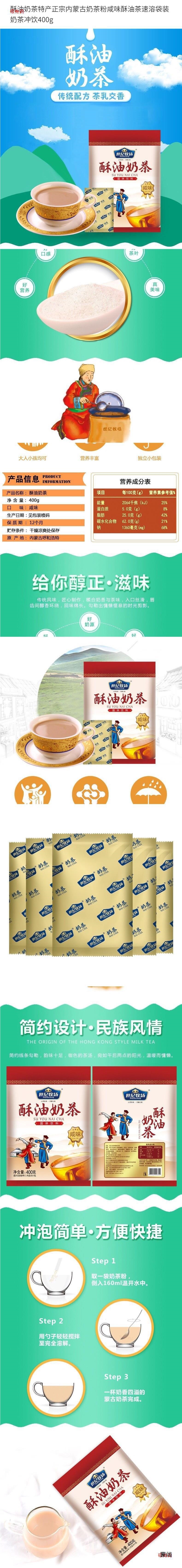 1755313869297589.jpg 1384c869d98a29f9baf0c223c38b6c0e_O1CN01gOFo7H1cr7sCNWrL4_!!2219488873653-0-cib.jpg