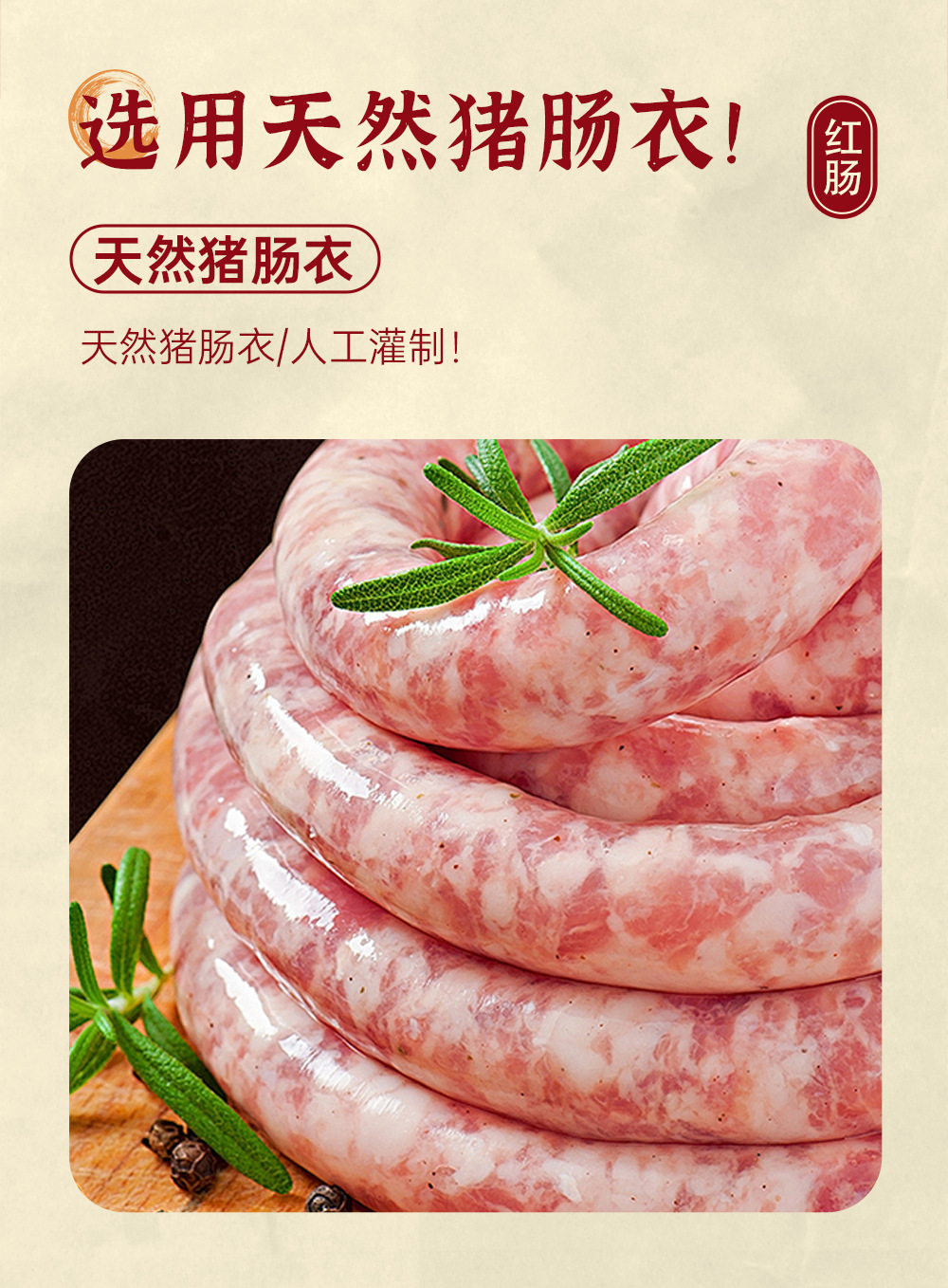 1755314022685201.jpg fa00ac657a363c64bd322e3cba40ba7e_O1CN01vNc3Io2Mkgd84aGXi_!!2216937199866-0-cib.jpg