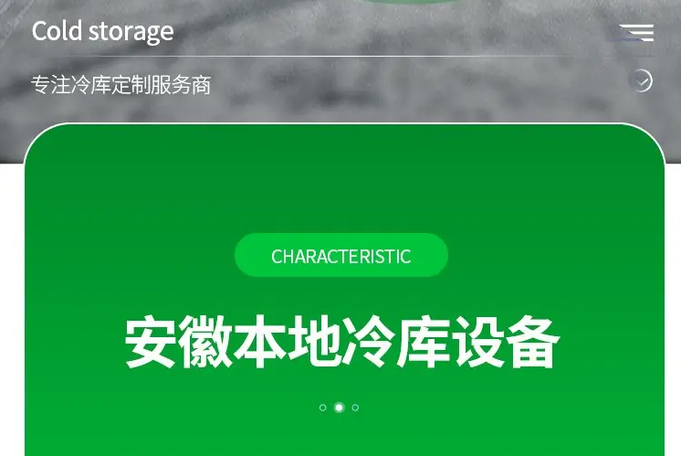 1755314500793857.png image.png