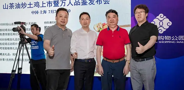 1755321150197100.png image.png