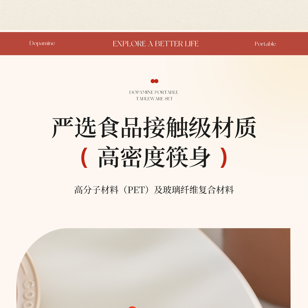 1755321464320516.jpg 6d82d4e2d32f337627f6a2885c0e7b8f_O1CN01U7z5id1FU0kZbIAzt_!!2214345530489-0-cib.jpg