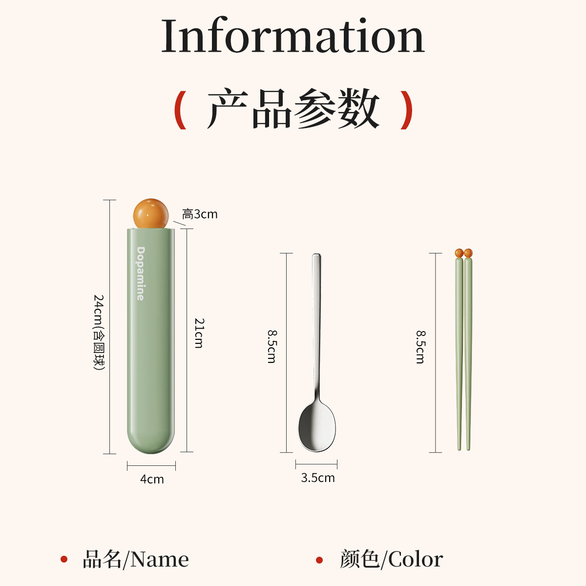 1755321591847673.jpg daf7d5ec4dd5eeb696851ec8ea3cf3a5_O1CN01glR46m1FU0kY6rQPv_!!2214345530489-0-cib.jpg