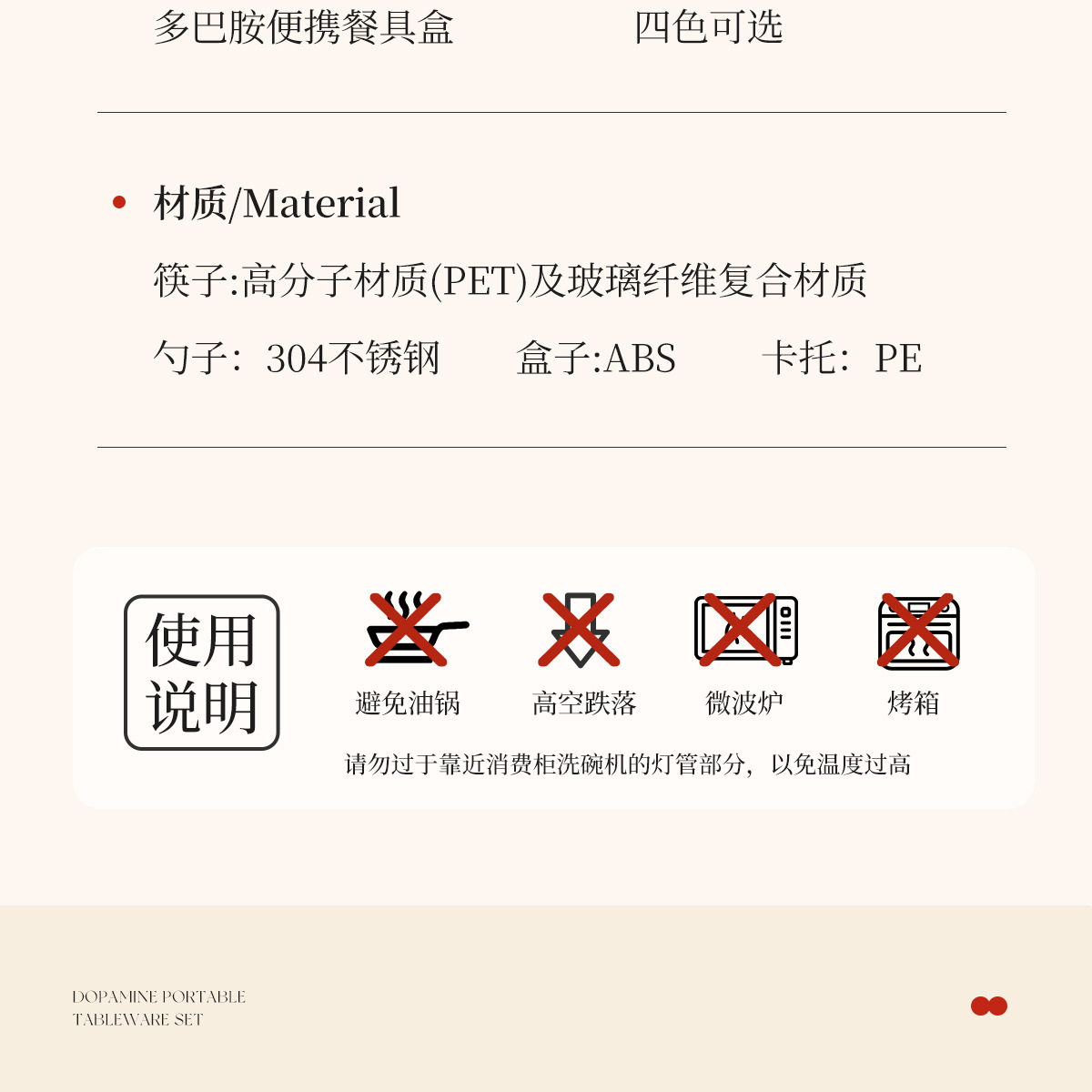 1755321597936937.jpg 511cdd77feb8c9d784453806d14a6826_O1CN01E6mXtA1FU0kYfWCPx_!!2214345530489-0-cib.jpg